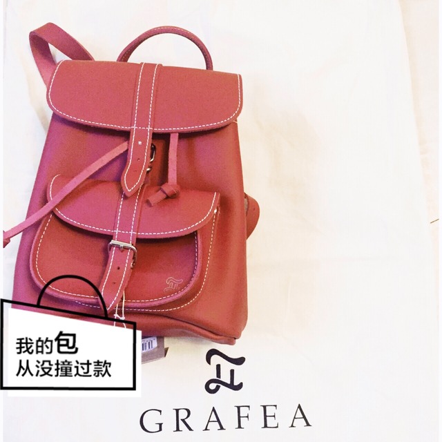 GRAFEA 兔子包 直邮2000_新款双肩包_双肩包