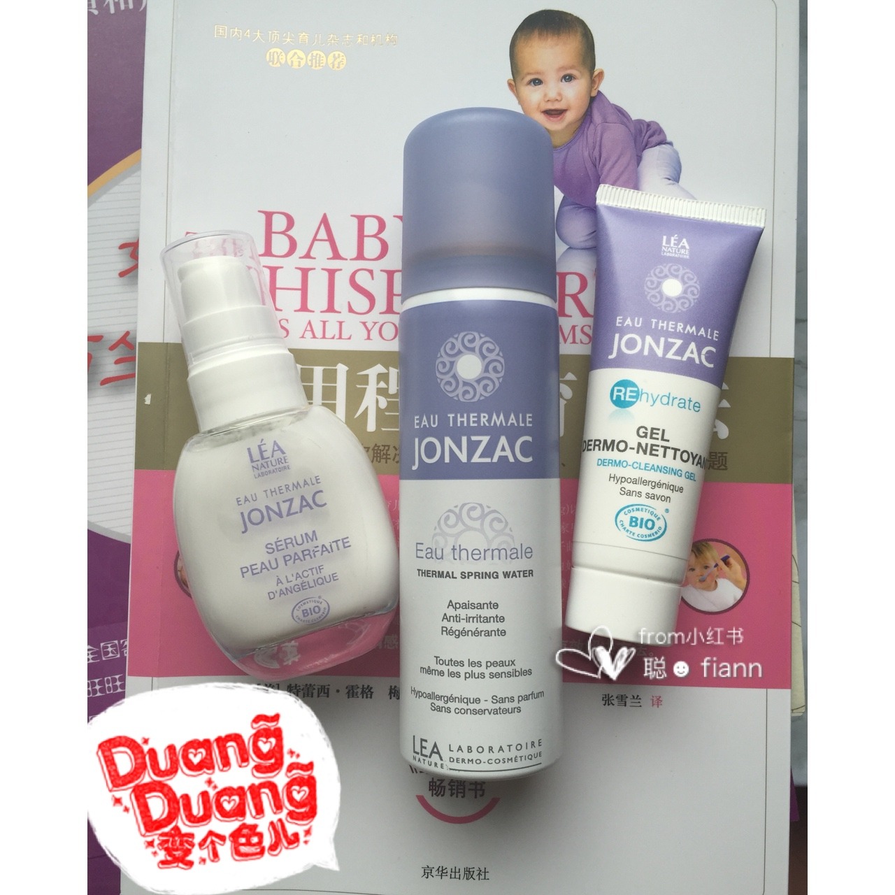 孕妇CATTIER 法国的有机护肤品老品牌-小红书