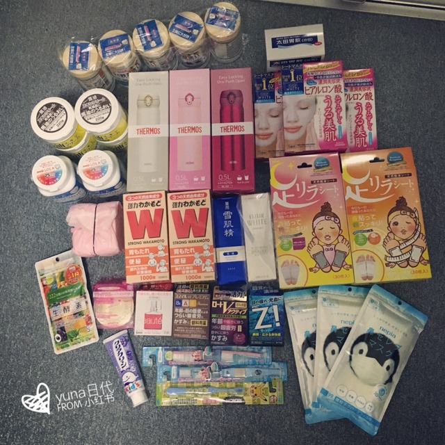 肌精去日本时候买的护肤品和化妆品-小红书购