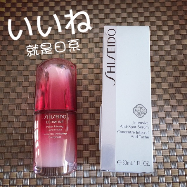 红腰子_俄罗斯四月资生堂买一送一-小红书购物